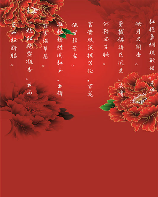 Red Photography Backdrops Vinyl 5x7FT Baby Photo Studio Background Chinese Style